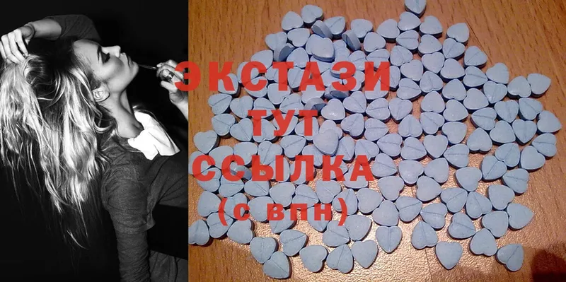 Ecstasy mix  кракен зеркало  Шарыпово  сколько стоит 