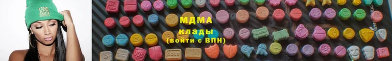 закладки  Шарыпово  MDMA Molly 